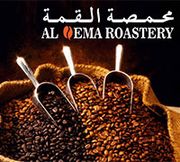 AL Qemah Roastry