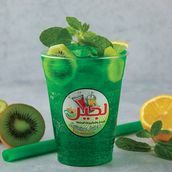Kiwi Mohito