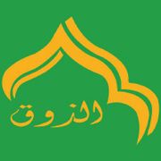 Qasar Al Thouq