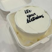 Bento Cake It's Your Birthday