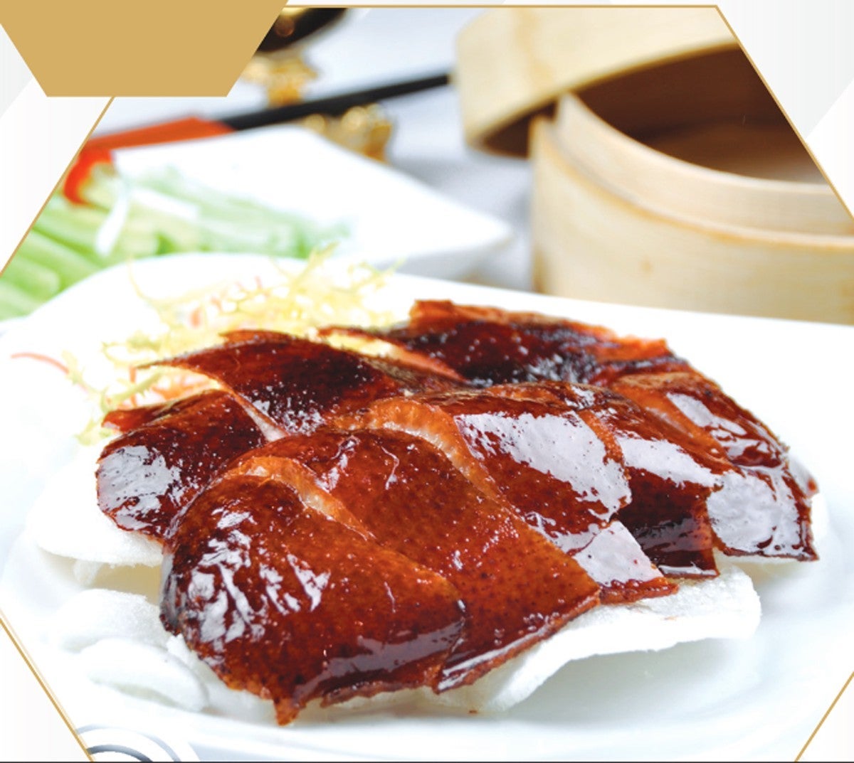 北京填鸭 Peking Duck