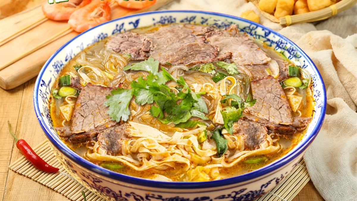 淮南牛肉粉丝汤 Beef Vermicelli Soup
