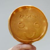 Kawaii Japanese Cheese Pancake 