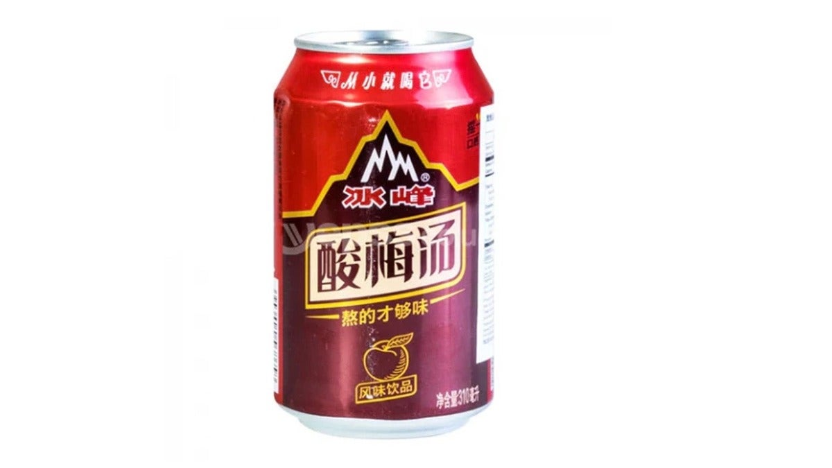 Sour Plum Juice