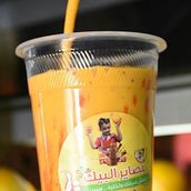 Heart Break Cocktail