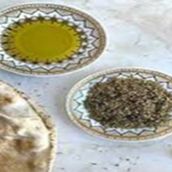 ZEIT/ZAATAR