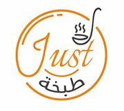 Just Tab5a Restaurant