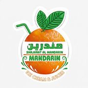 SHAJARAT AL MANDARIN ICE CREAM & JUICER