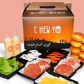 BBQ Box 6 Pieces