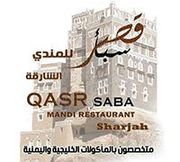 Qasr Saba For Mandi Restaurant