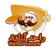 Wahed Kanafa