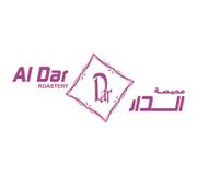 Al Dar Roastery