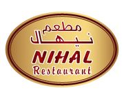 Nihal Restaurant