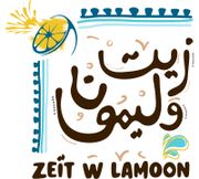 Zeit W Lamoon