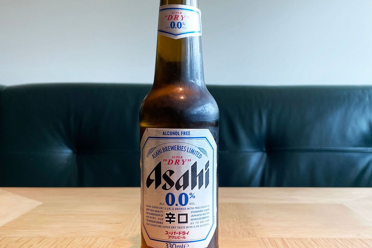 Asahi Zero