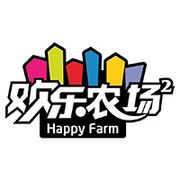 Happy Farm Restaurant