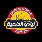 LAYALE AL HELMEYA