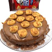 Panda Kunafa