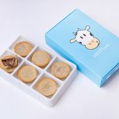 Nutella Box 6 Pcs 