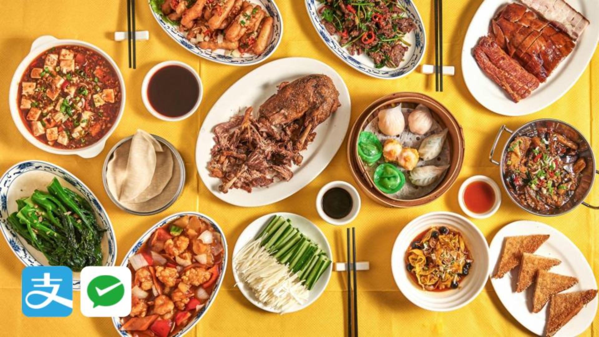 Dumplings Legend