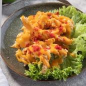 Volcano Chicken