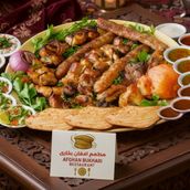 Mix Barbecue