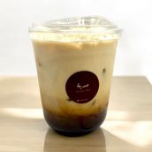Ice latte caramel
