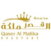 Qaser Al Malikah Roastery