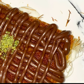 Kunafa Nutla