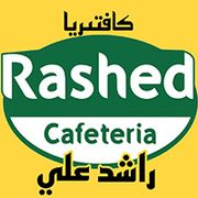 ABEED RASHED CAFETERIA