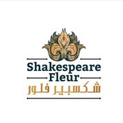 ٍShakespeare Flowers