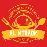 Al Mtqadm Restaurant & Cafeteria