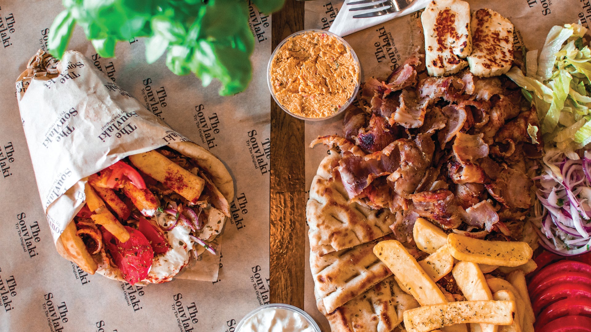The Souvlaki