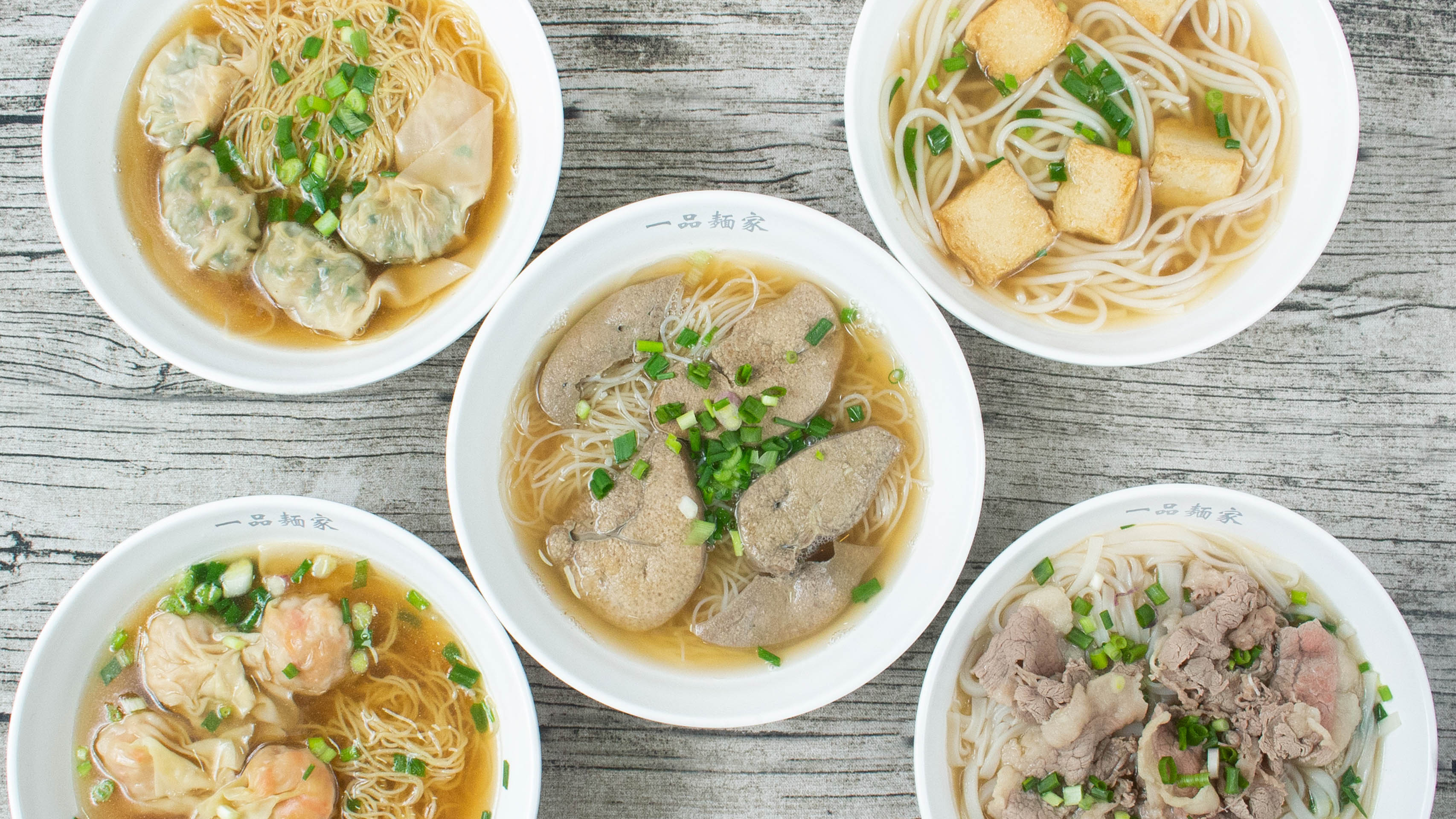 Heart Noodles