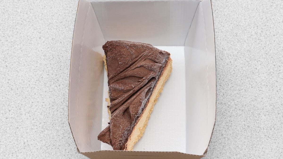 Tennessee Toffee Pie Cake