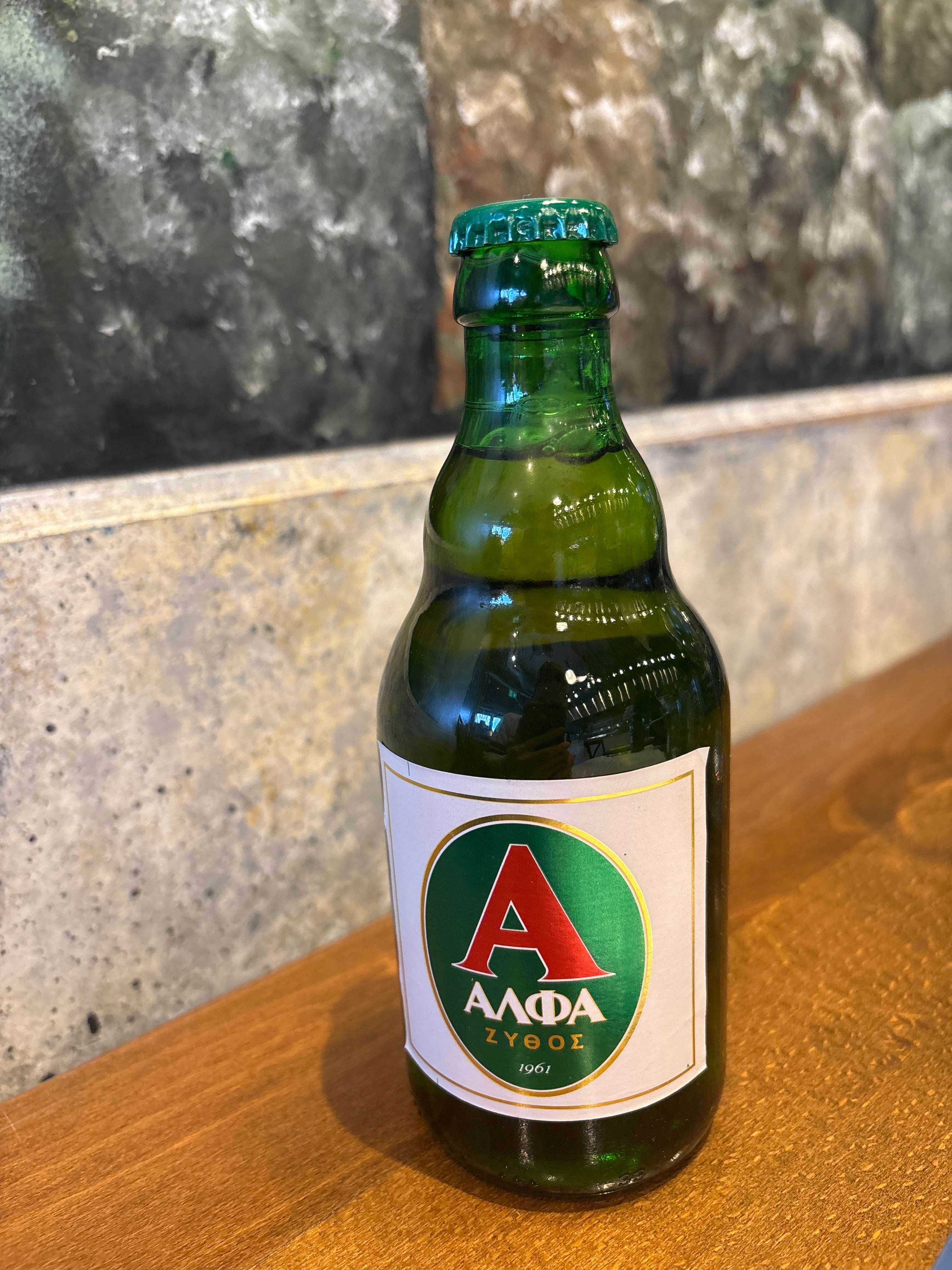 Alpha Beer 330ml/5%vol