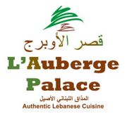 L`Auberge Palace Restaurant
