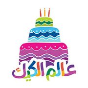 Cake world