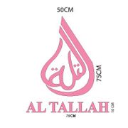 Al Tallah