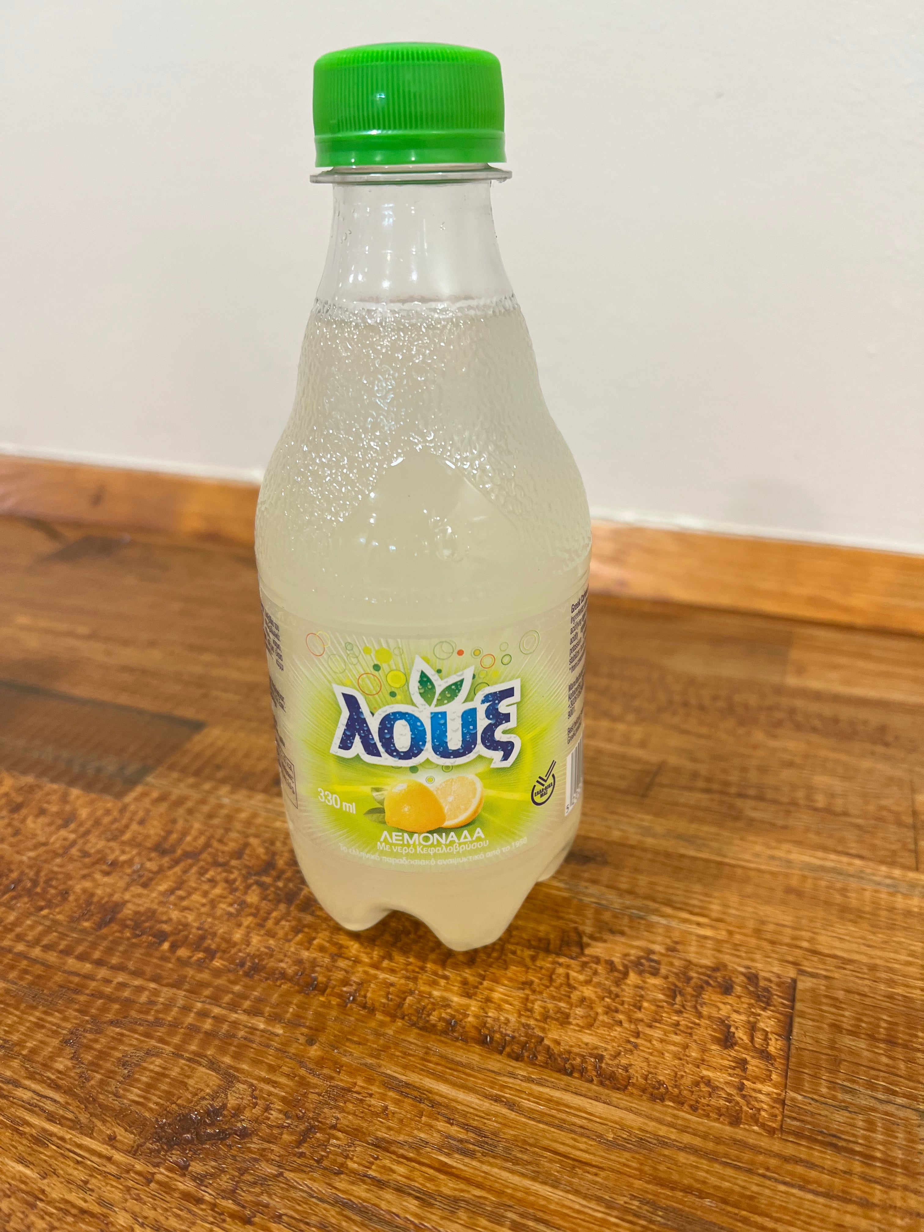 Loux Lemon