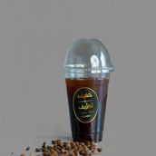 Ice Americano