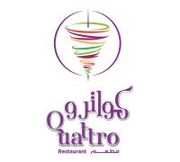 Express By Quattro Restaurant