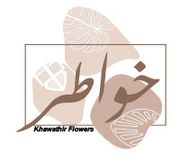 Khawatir Flowers & Sweets