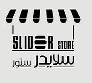 Slider Store