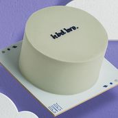 The Simplest Cake