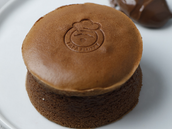 Japanese Cheesecake Nutella Flavour