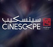 Cinescape