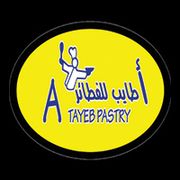 Atayeb Pastry