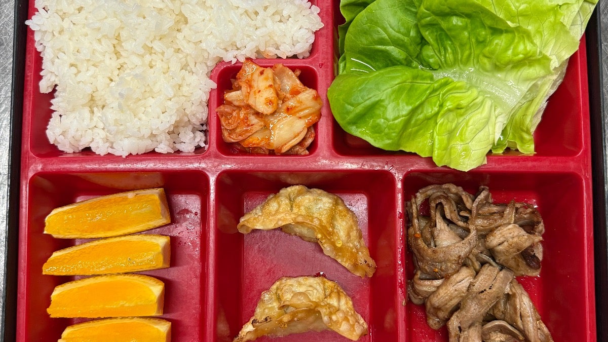Lamb shoulder Bento box