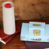 Almqsaf Box And 1 Mattara Tandoori Karak